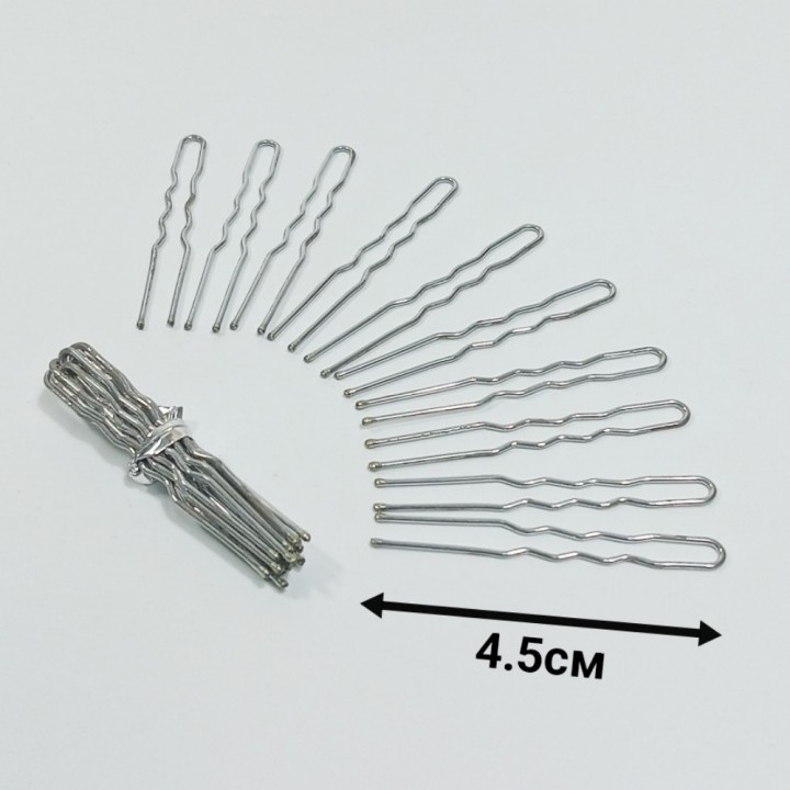 Набор шпилек 10шт (серебристые), 4.5см, арт. 2478