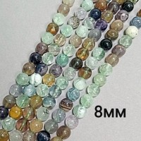 Бусины из флюорита гладкие, диаметр 8мм, 48шт в нити. 