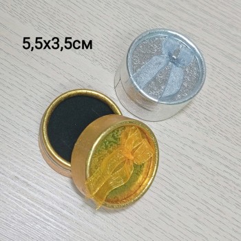 Коробка подарочная 5,5Х3,5см, арт. 3517 (цена за 1шт)