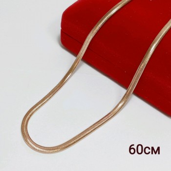 Цепочка с родированным покрытием (длина 60см), арт. 6067
