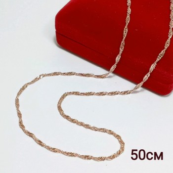 Цепочка с родированным покрытием (длина 50см), арт. 6051