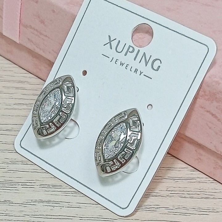 Серьги арт. 2207-981