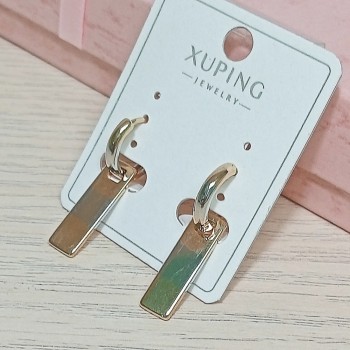  Серьги арт. 2207-987
