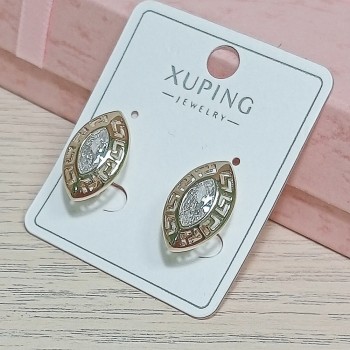  Серьги арт. 2207-978