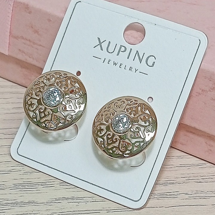  Серьги арт. 2207-975