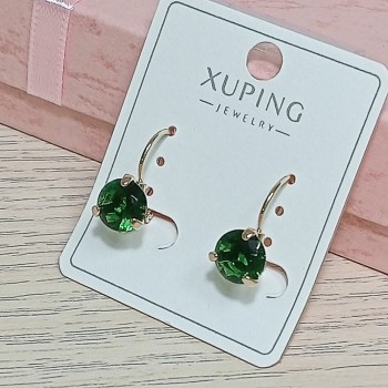  Серьги арт. 2207-966