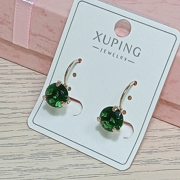  Серьги арт. 2207-966