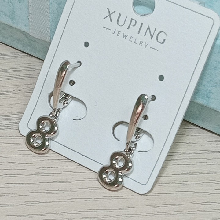   Серьги арт. 22235-79