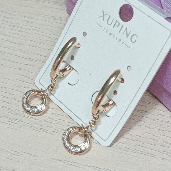  Серьги арт. 2207-926