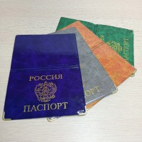  Обложка для паспорта, арт. 5114-2 (цена за 1шт)