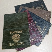  Обложка для паспорта, арт. 5115 (цена за 1шт)