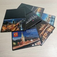 Обложка для паспорта, арт. 5122 (цена за 1шт)