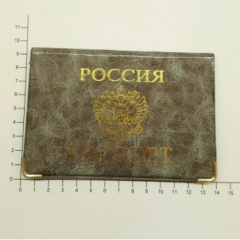 Обложка 5114-7